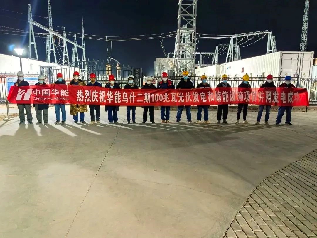 63b6a2811d161 63b6a2811d161