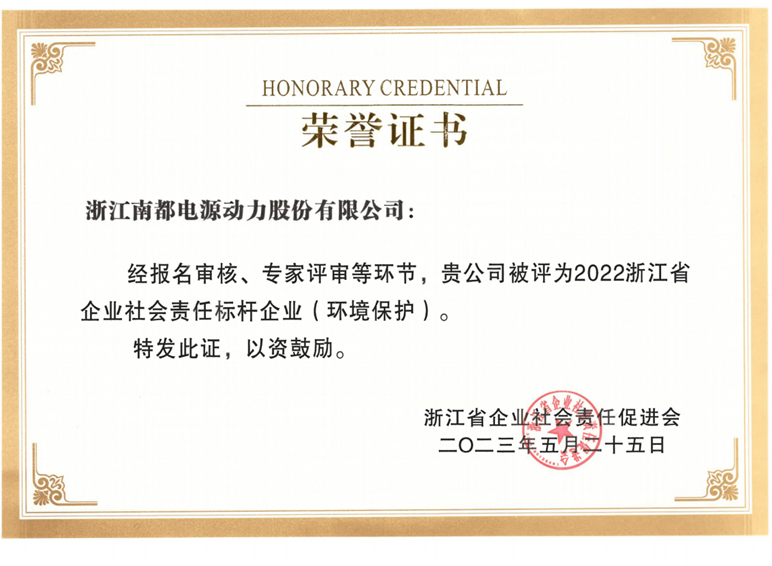 pg������Ϸ(����)�ٷ���վ-APP����