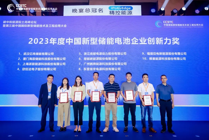 pg������Ϸ(����)�ٷ���վ-APP����