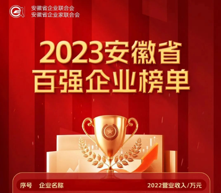 pg������Ϸ(����)�ٷ���վ-APP����