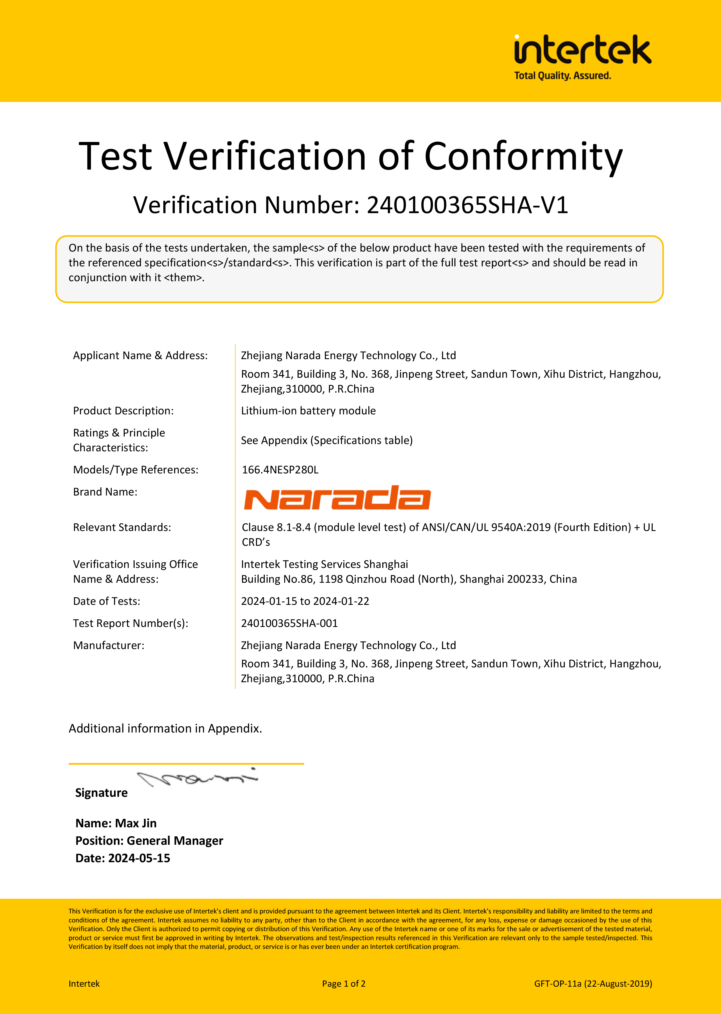 pg������Ϸ(����)�ٷ���վ-APP����