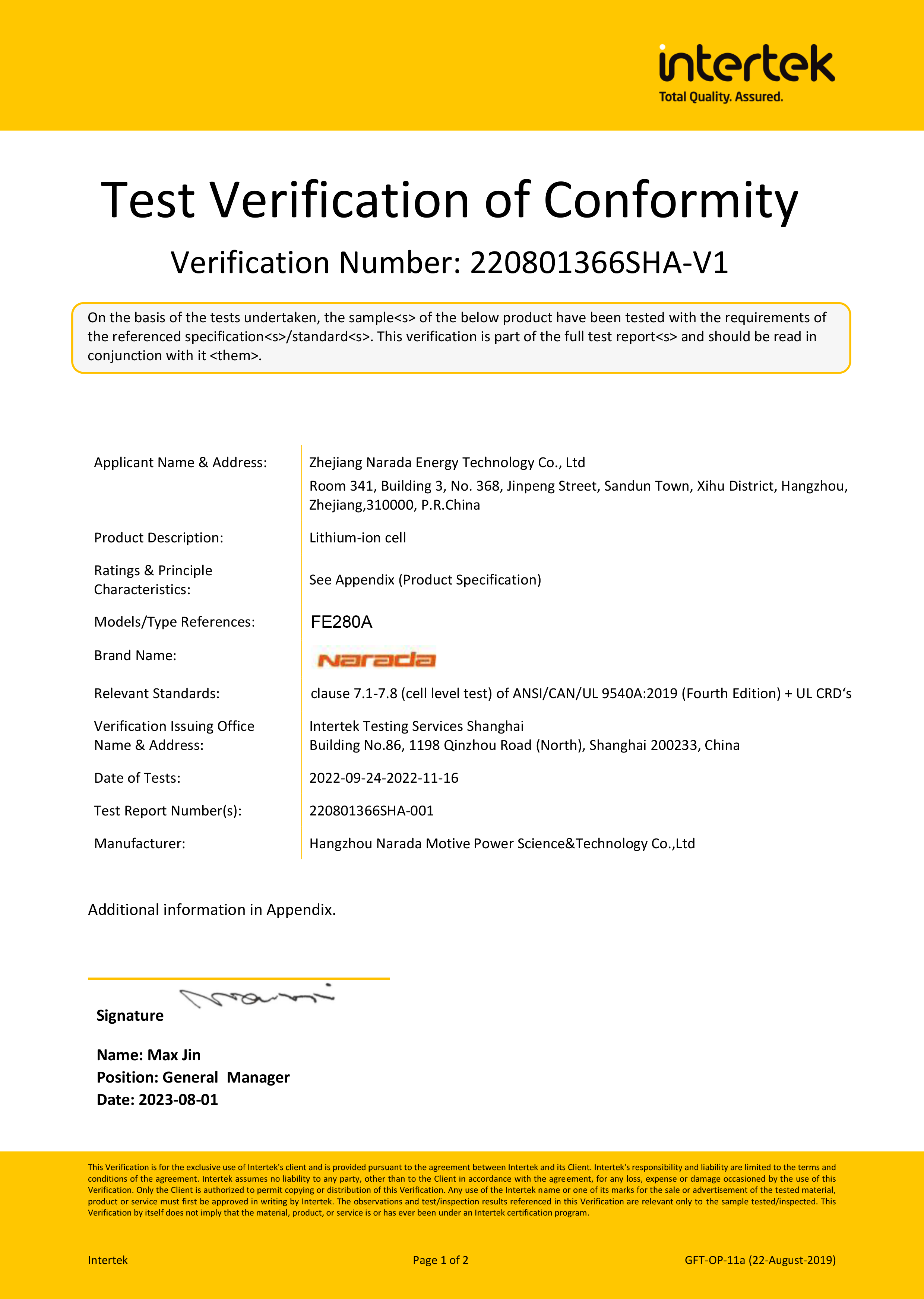 pg������Ϸ(����)�ٷ���վ-APP����