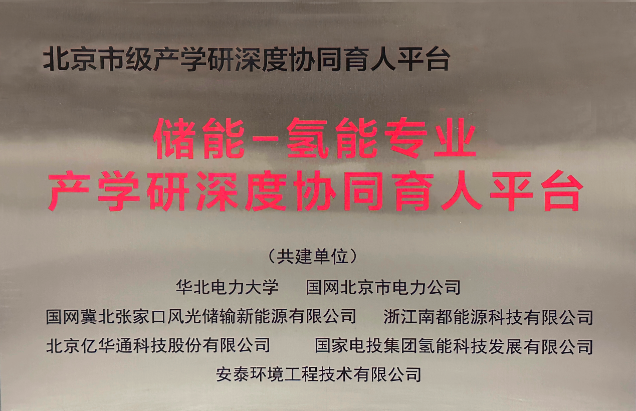 67354fbb53186 67354fbb53186