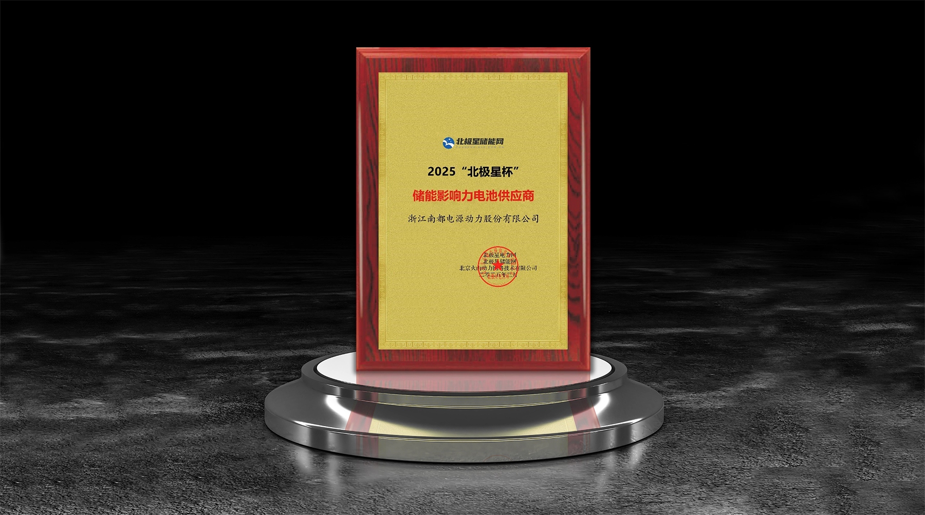 67be67b52fd94 67be67b52fd94