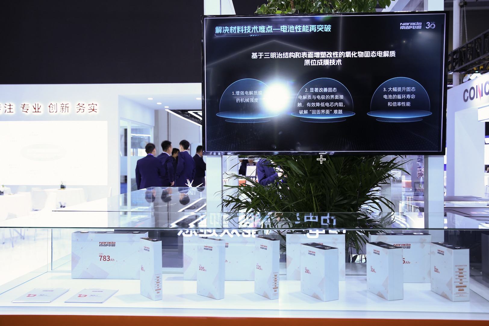 6810767700951 6810767700951