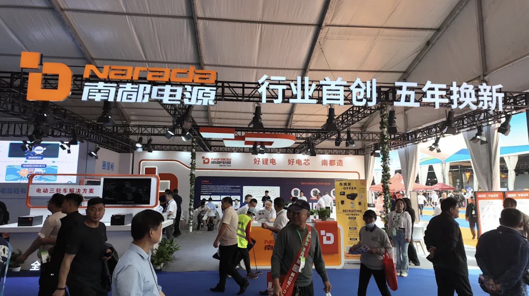 6811e2d140b9a 6811e2d140b9a