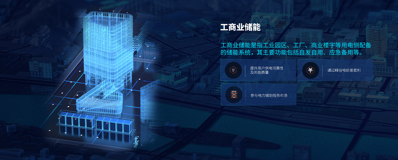 pg������Ϸ(����)�ٷ���վ-APP����