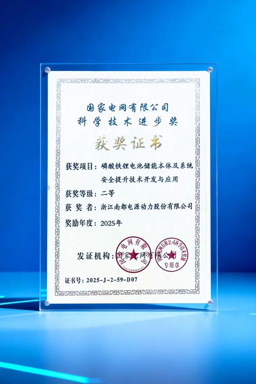 698d6d3bf09e4 698d6d3bf09e4